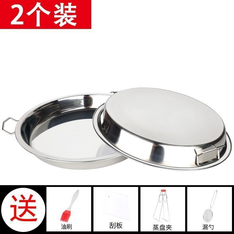 30cm 2개에는 스크레이퍼 + 오일 브러시 + 클립 + 메쉬 스푼이 함께 제공됩니다.