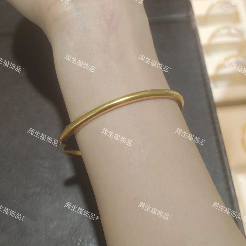 중간 사이즈 23.60g 일반 반지 팔찌 + 고급 박스 영수증 태그 - 팔찌 내경 54 사이즈 권장 40-44.5kg 착용