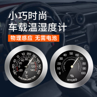 ��ӡ����ض�Ӌ���Ӌ�����ٺ�ѩ�Ѻ�܇�d�ɝ�����������x��y��