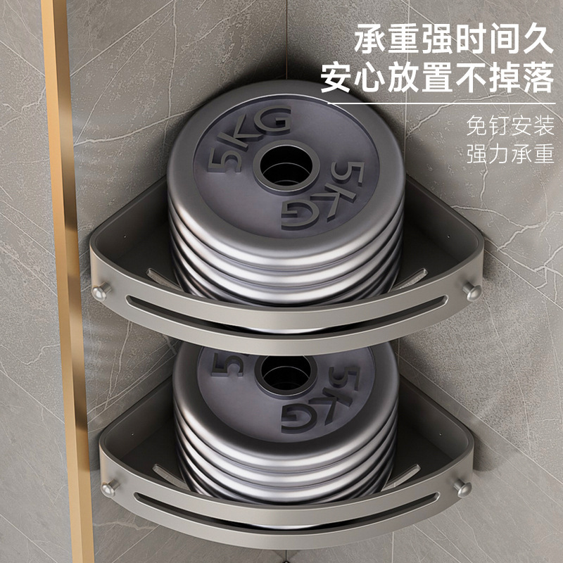 トイレ穴なし三脚浴室棚トイレ棚収納棚タオル棚|undefined
