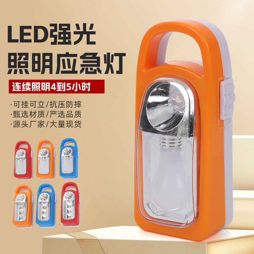 야외 캠핑 텐트 램프 휴대용 LED 휴대용 램프 다기능 배터리 조명 손전등 홈 벽걸이 형 비상 조명