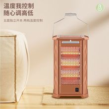 ���������ȡů�����ÿ�����С̫������҃�늿��tʡ�ȡů����t