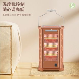 ���������ȡů�����ÿ�����С̫������҃�늿��tʡ�ȡů����t