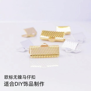 ���16MM��ɫ�R�п�20MM������10MM�R�׿۲�����ɫDIY�Ʒ�����