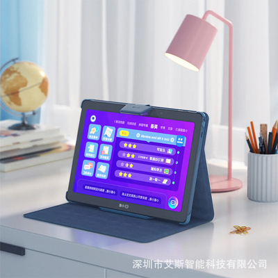 [intelligence study Flat S12 ]Family education Point of time machine primary school junior middle school high school scanning Distinguish goods in stock