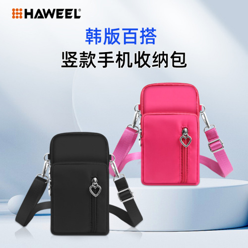 Havel Mini Crossbody Bag Korean Version Versatile Vertical Phone Storage Bag Necklace Purse Mini Small Bag