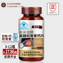 60Ƭ����ܛ�����}Ƭ��������������ܛ���ع��ܶ������걣��Ʒ���l