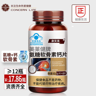 60Ƭ����ܛ�����}Ƭ��������������ܛ���ع��ܶ������걣��Ʒ���l