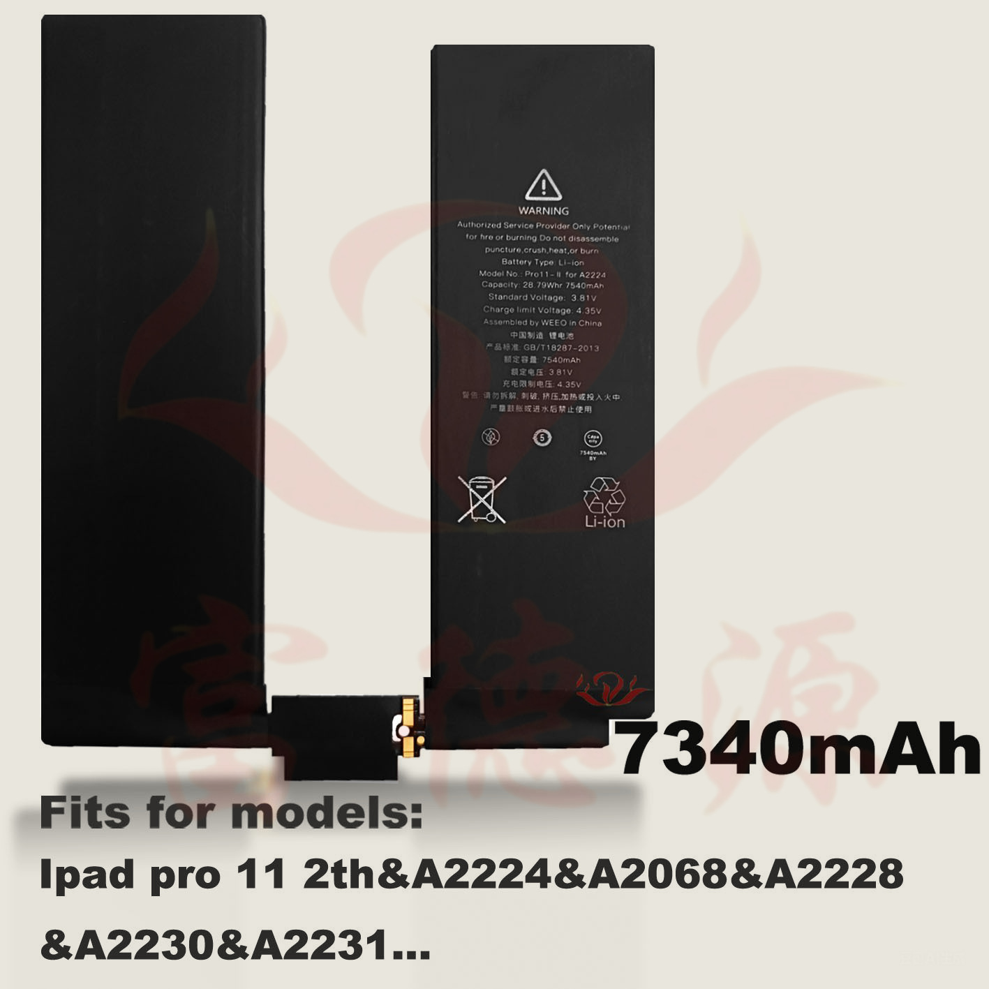 适用于苹果平板Pro11 二代电池A2224电池A2068,A2228,A2230,A2231