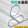 定制桌面防水防油保护垫