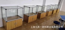 地理历史教室学校用模型展示陈列柜玻璃铝合金木质仿古柜架