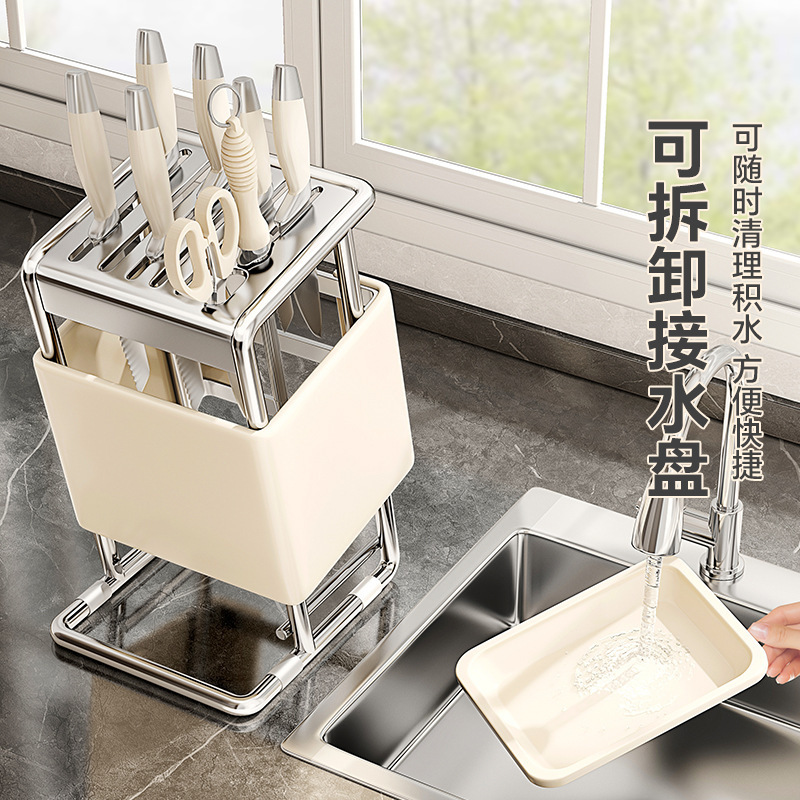 ソースファクトリー 斜め差し込み式ナイフホルダー 収納ラック キッチン包丁ホルダー カウンタートップ 箸かご ナイフ一体型収納ラック|undefined