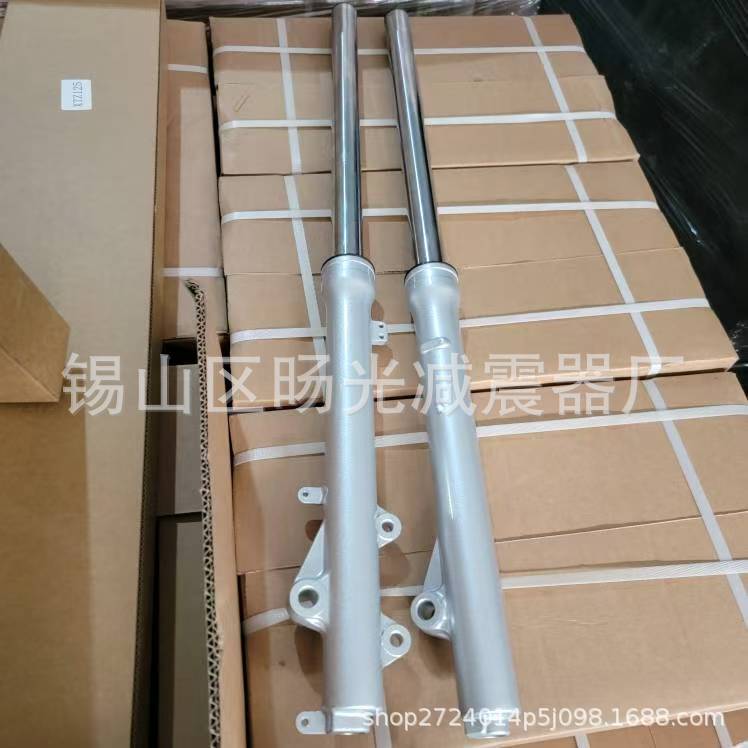 Yamaha, shock absorber, wholesale