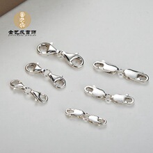 S925���y�B�ӿ��p�^�������Ldiy����� ���鴮β�B����y����