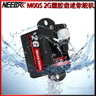 M005 2G���z�X���㔵�ַ�ˮ��C180�����RC܇�̶���C���˟o�˙C