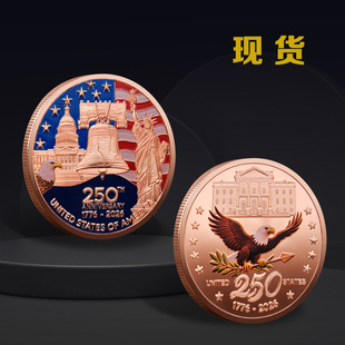 ����250����o��� �����R��������� ����Ů���w������ ���~Ӳ��