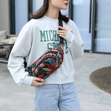 新款女士腰包時尚韓版印花樹葉胸包戶外運動腰包生意收錢手機包