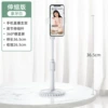 Upgrade telescopic model - ivory white.