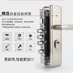 盗難防止ドアロックセット家庭用ドアロック全銅錠芯天地錠厚い取っ手通用型ドアロック