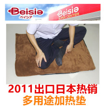 ձ늟|USB cushionӟ|ů_̺USBU|׉|foot