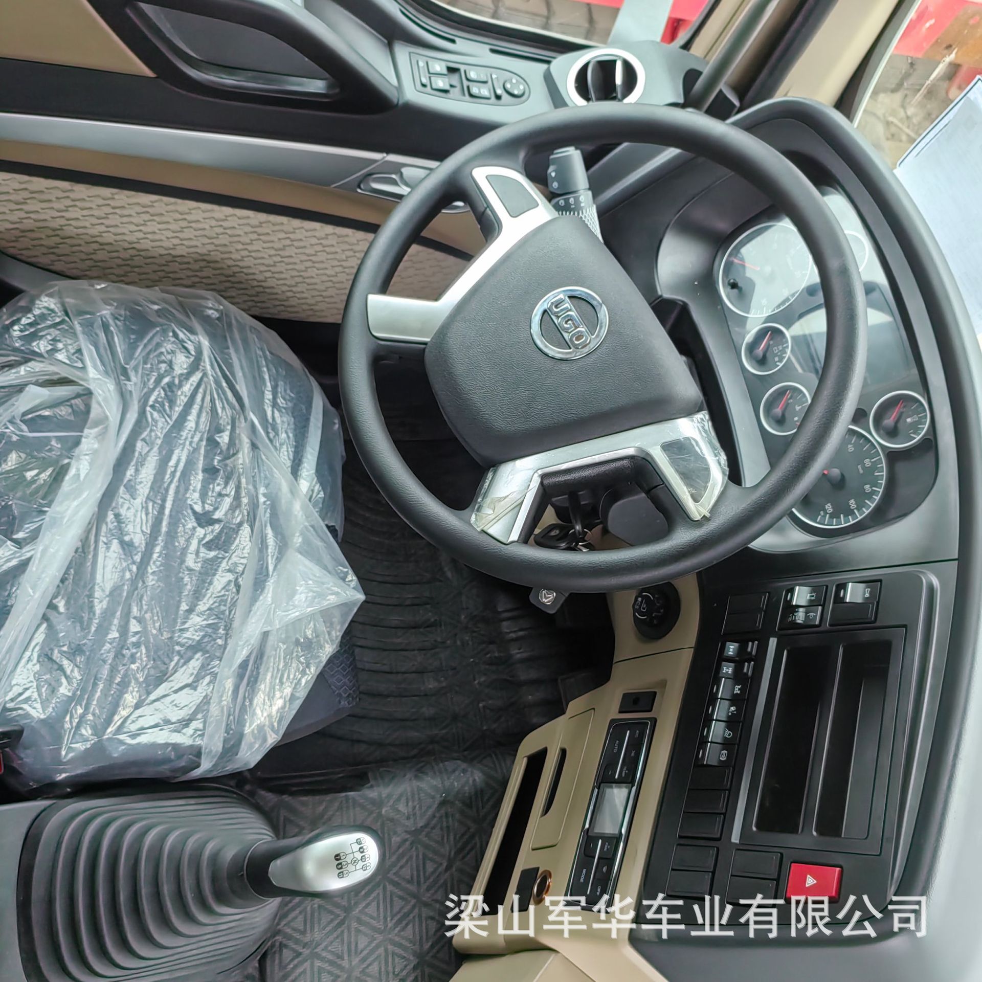 Export cargo box dump truck 371 horsepower dump truck for mining infrastructure transportation rear eight-wheel dump truck