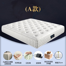 ���Ǽ��Ƶ괲�|���������z���ɼ���3��ӛ�����H�wϯ��˼���|