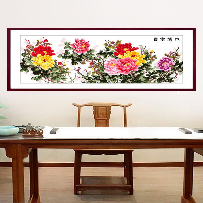 Office flowers blooming rich stickers new Chinese style living room sofa background wall decorative painting peony mural ink painting