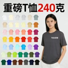 ����t������logo�D���Ļ������240�˾����޺ӱ�������Ů����