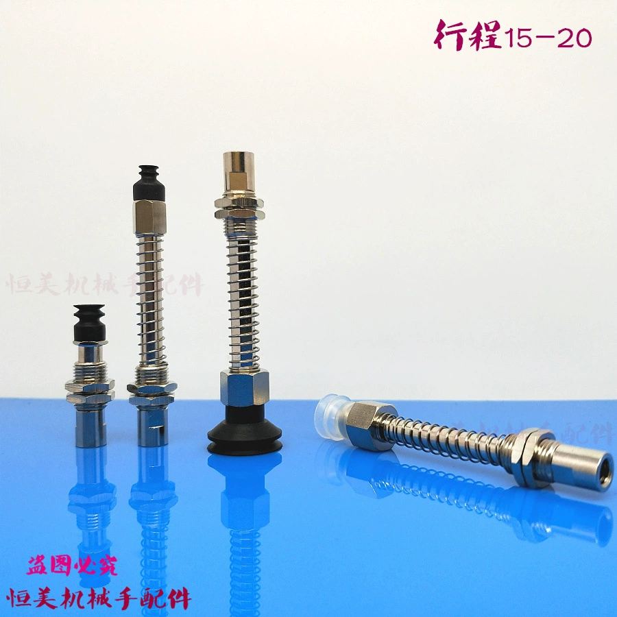 SMC антистатическая серия ZP3 ZP3-T04/T06/T08/T10/T13/T16BGNJB20-B5/04/06