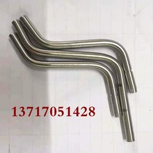 弯管机承接弯管定制加工 铁管折弯加工 攻牙车丝打孔喷漆等