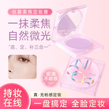Nicor�Z���Žz�F�ό���y�� ���y�ۃ�����ɢ�������֊y ���y���
