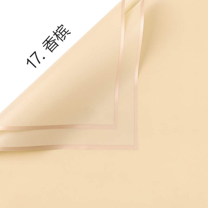 Ramo fresco de papel de embalaje material translúcido impermeable flor tienda ramo de papel de embalaje engrosada borde dorado jalea película papel mate