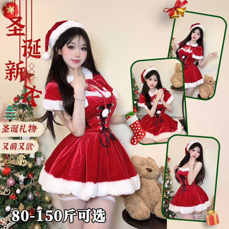 Velvet sweetheart sexy underwear new Christmas winter shawl sweet waist atmosphere new year red shirt