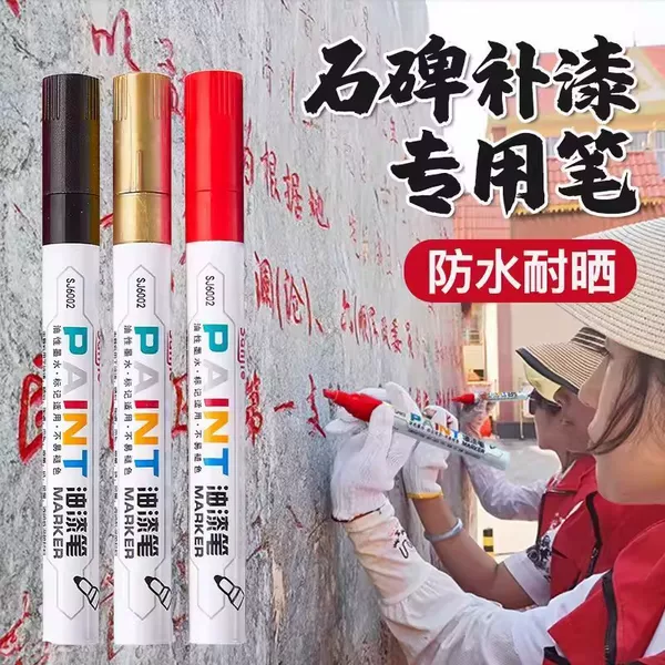 Gravestone Paint Pen, Red and Gold Waterproof Non-Fading Marker, Gold Paint Pen for Gravestones