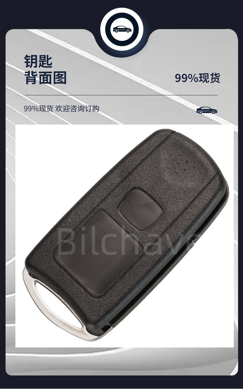 Suitable for 2/3/4 Button Honda Cr-V Jazz Folding Remote Control Car Key 313.8/433Mhz Pcf7936