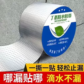 修枝剪;手锯、木工锯;锄头