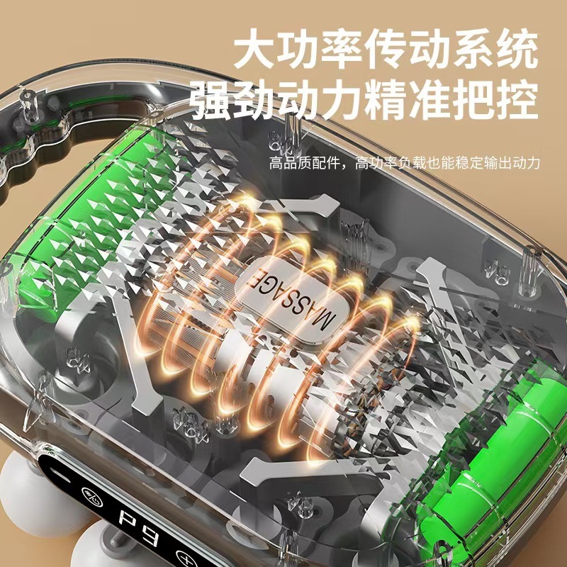 跨境专业级十六头筋膜枪多头震动按摩器深度打击肌肉放松按摩仪|undefined