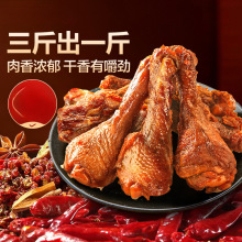 �L���������֭�������b�����خa�_����ʳС���ȾW�t��ʳ������