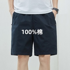 新商品の2024夏の青春流行の薄いタイプの男性のカジュアルなズボンの5分のズボンの長い筒のズボンの卸売り