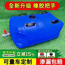 ���⃦ˮ����̽��ˮ�����r��I�Uˮ��yʽ�ۯBܛ�w���ռ�������