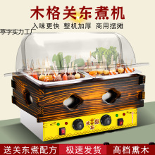 ¿P|CÔ[̴ؔľ͸͸ߜ