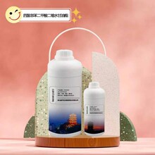 �����ڱ����������ˮ������ ����99% 21544-03-6 �����