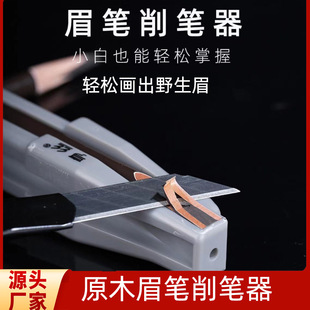 �S��ֱ�N���l��z��ü�P�����o�����ߵ���ʽ��������ü�P���P��