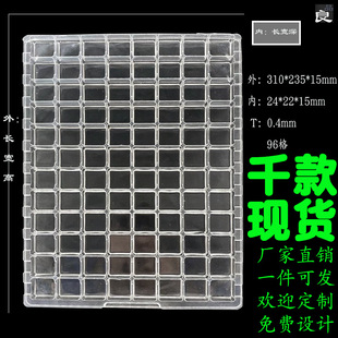 96��������ͨ��������ܱP�㲿�����܏S�ҬF؛������܃��бP