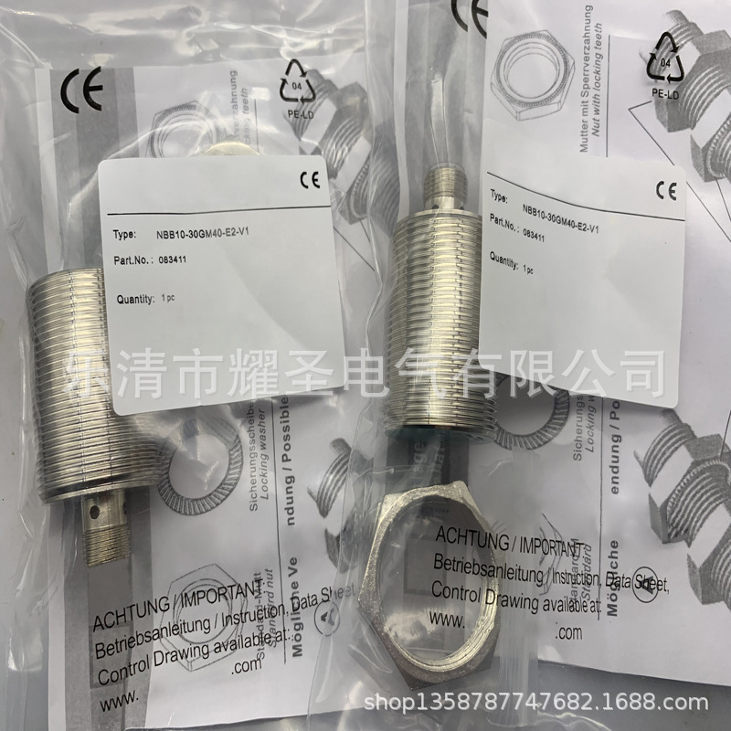 全新专业感应开关NBB10-30GM60-A0质保一年