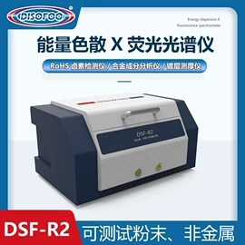 纺织用仪器;测定仪;硬度计