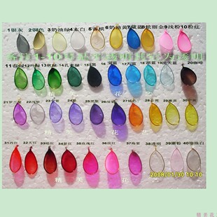 Flower-making liquid earrings crystal flower material flower-making liquid 150ML decorative crystal flower handmade DIY flower tree making