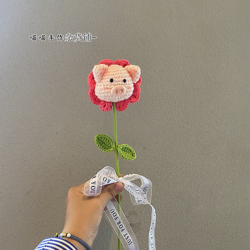 Globo cerdo bricolaje tejido acabado hecho a mano de lana ganchillo lindo cerdo ramo creativo regalo para novia novias