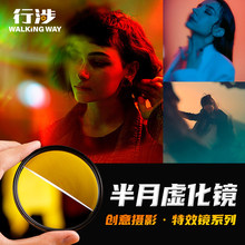 �η�΢�����C�������̓���R����zӰǰ��̓����Ч�V�R�������R
