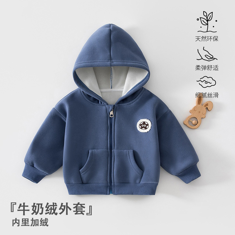 Anyang Baby and Children's Clothing, Baby Clothes, Spring, Autumn and Winter Velvet Hooded Jackets, Korean Style Zipper Sweatshirts, Simple and Versatile Style